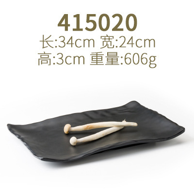 メラミン鍋レストラン食器冷菜プレート特殊形状スナックプレートプラスチック日本寿司プレートレストラン黒バーベキュープレート|undefined