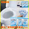 PE transparent film