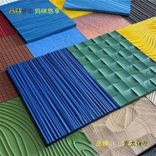 �����匍ľԭľ���3D������ʽ��͸ˮ���ᙙ�T�o����ľ�T��̫��