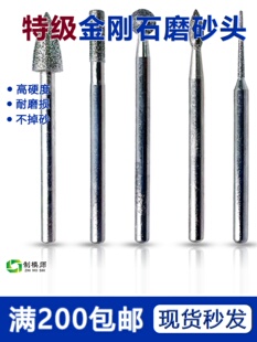 �ֹ���T10����ʯĥ�^3mm��ĥ�^����ɰ�ĥ�Lĥ�Pĥᘚ�ӽ��ĥ��