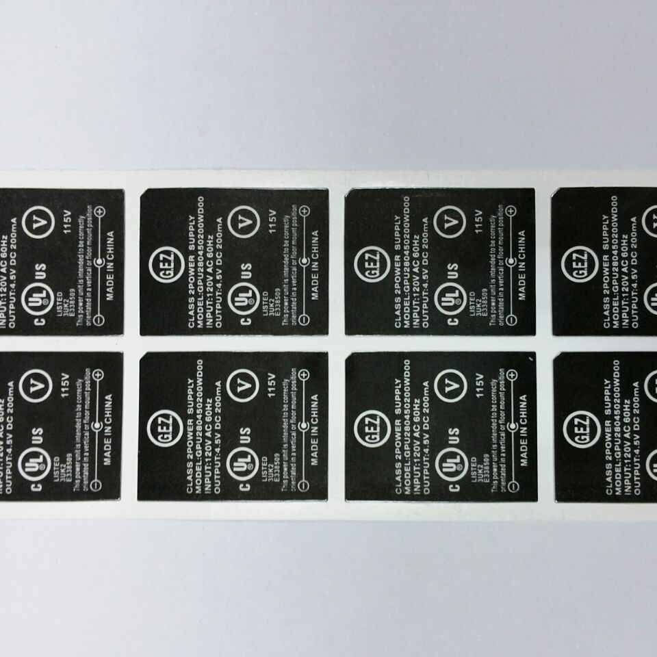 源头厂家供应UL铭牌不干胶贴纸耐高温PGDQ2标签印刷厂家防水