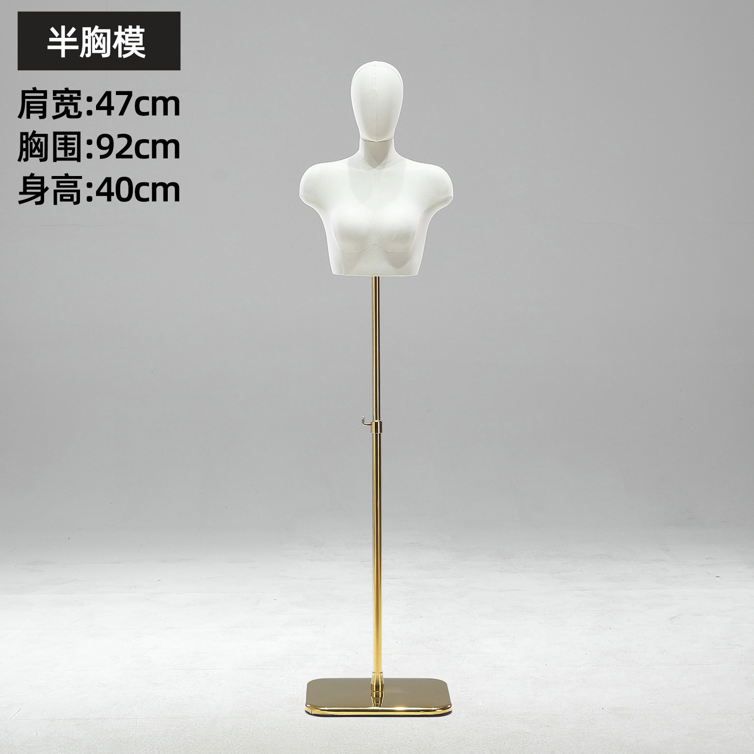 Maniquí de Busto para Lencería de Plástico para Tienda de Ropa Interior image 34