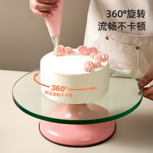 T3H蛋糕转盘专业玻璃裱花转台家用做蛋糕的全套工具家商用抹面托1