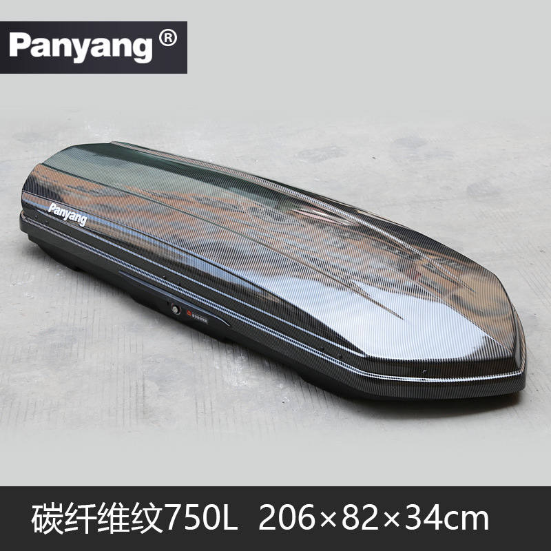 Roof rack: Universal Capacity SUV Universal - 750l