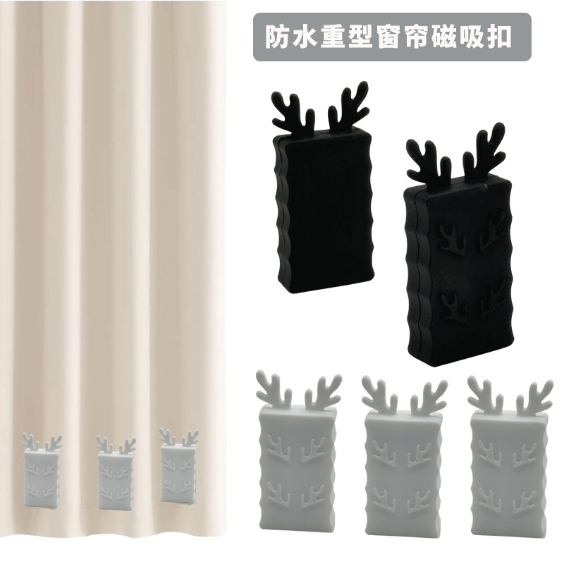 Outdoor Curtain Weights with Silicone Coating, Magnetic Tablecloth Weights, Waterproof Heavy-Duty Curtain Magnets, Curtain Fasteners Outdoor Curtain Weights with Silicone Coating, Magnetic Tablecloth Weights, Waterproof Heavy-Duty Curtain Magnets, Curtain Fasteners