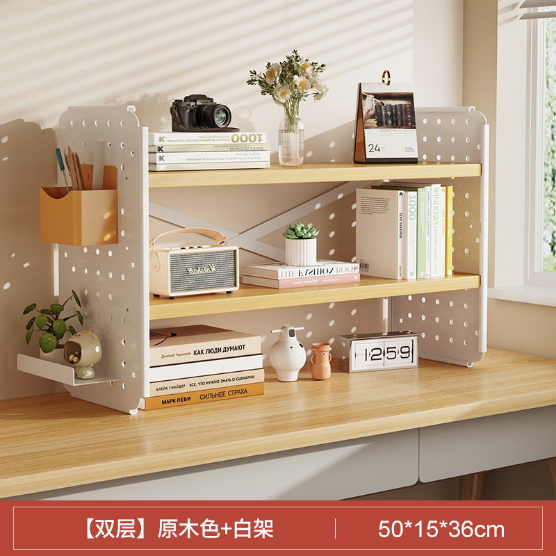 Estante de escritorio Estante de escritorio Estante de escritorio Tablero de agujero Escritorio de aprendizaje para el hogar Estante de exhibición de almacenamiento de estación de oficina multicapa