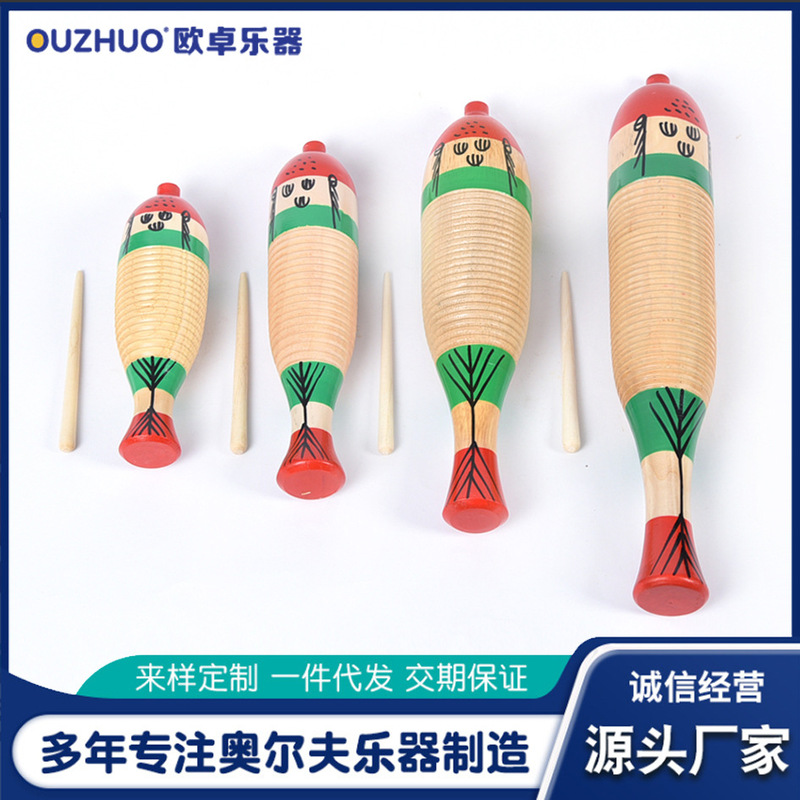 Orff Percussion Fish Frog Music Teaching Aids Scraping Frog Fish Frog Barrel Scraping Muyu Bangzi Kindergarten School Orff Percussion Fish Frog Music Teaching Aids Scraping Frog Fish Frog Barrel Scraping Muyu Bangzi Kindergarten School