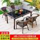4 chairs + 1 [150*90 right angle black silk long table]