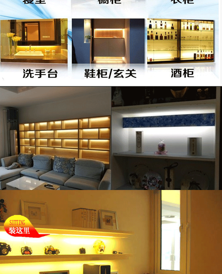 11.应用场景.gif