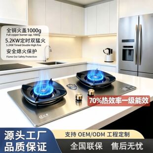 ���P�һ����Ч70%�ߟ�Ч��ȼ����ȫ�~���wɏ�������p�ͻ�ú����