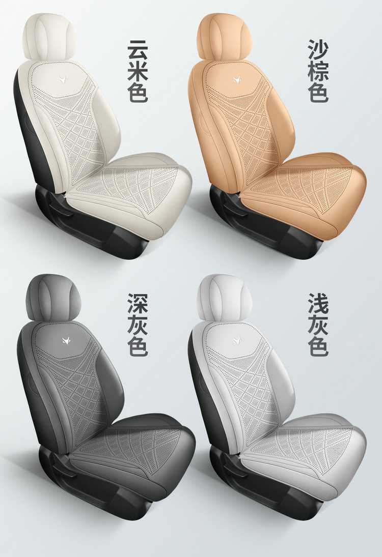 26 models of Jihu Alpha T1 car-specific seat cushions, fully enclosed saddle cushions, suede, all-season seat cushion covers