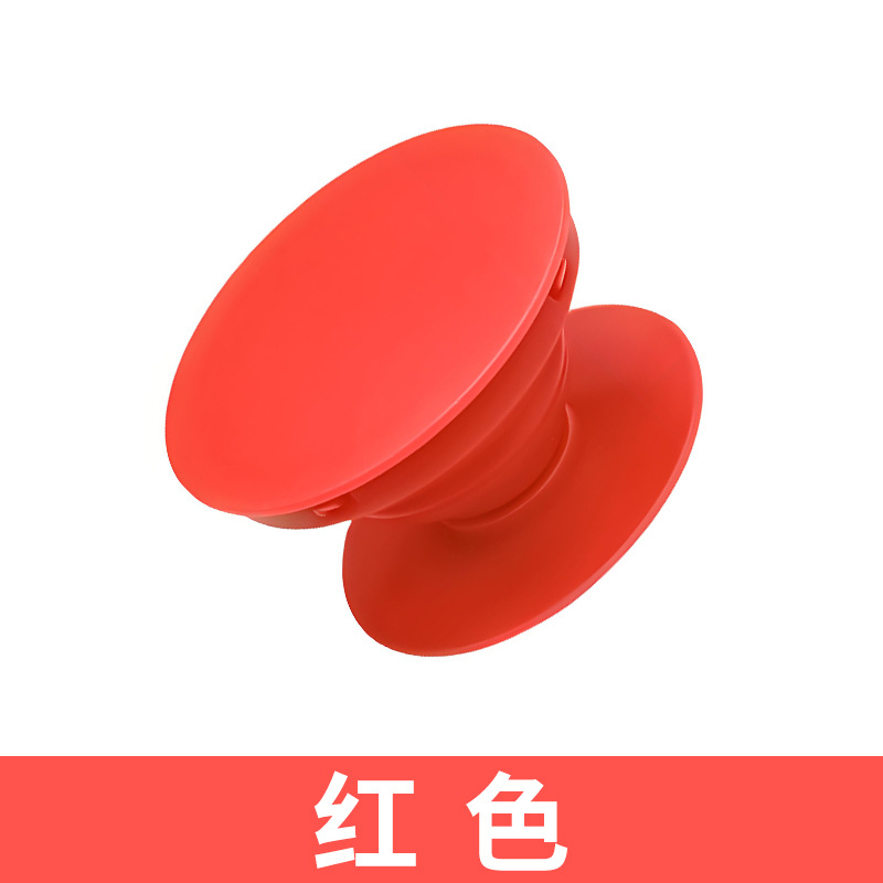 스팟, 레드