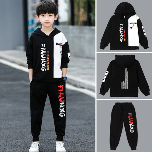 Children's clothing boy spring set 2025 new medium and large children boy cool sweatshirt two-piece set stylish Korean version fashion