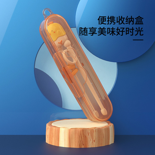 [Manufacturer Wholesale] Children's Cartoon Practice Chopsticks Infants and Toddlers Learn Chopsticks Baby Eats and Picks Food Training Tableware