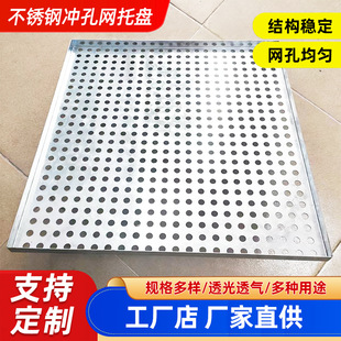 ����304���P䓿���P�W�P201�_�װ��©�W���ˮ�P�h���P�ش�P