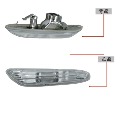 Dönmə işıqları Series E90E91E92E93 front fender