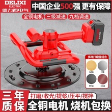 �¿����չ�CĨƽ�C�����ĥ�Cā��Ĩ�һ�����늄�Ĩ���C�ֳ�