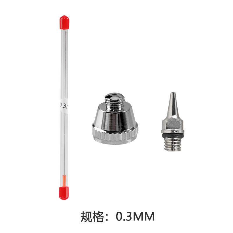 0.3mm (바늘 + 입 + 캡)