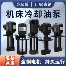 1DBABJCB�C����s��380V220Vĥ���ͱþ��и�ѭ�h������߉�Һ�±�