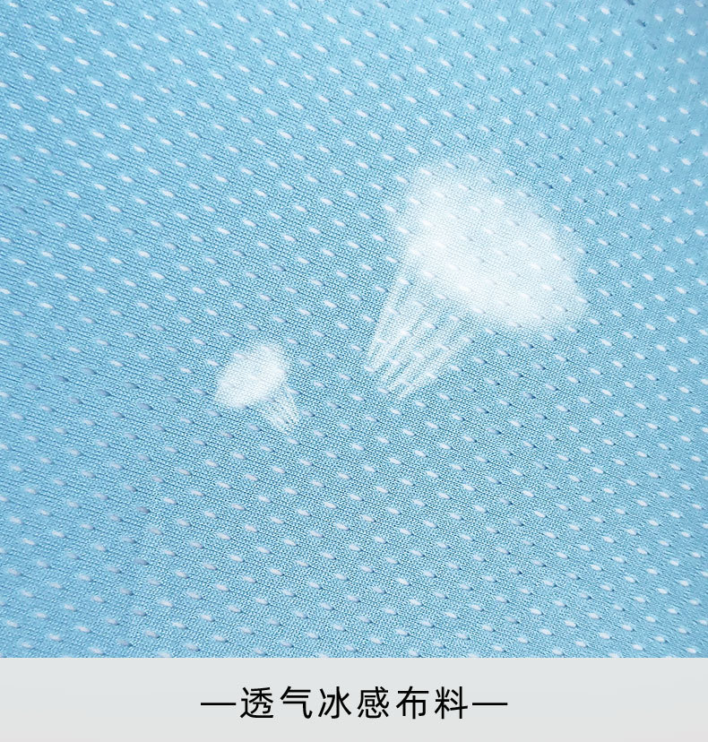 背巾改_06.jpg