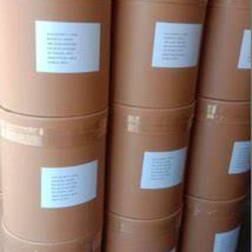 N-乙酰-L-谷氨酸