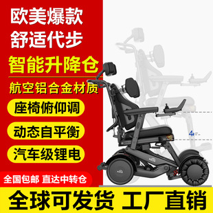 ���ڸ߶�����늄�݆������ȫ�Ԅ��ۯB�����������ˌ�����݆����܇