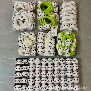 ����С�����c���t�Ĵ���؈��żϵ�аl�A�lɐ���؈�����l�K���