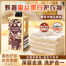 һ�����l��¶�Q�z���׻���߀ԭϴ�¼�¶1L�b���o��oɫ��Ưϴ��Һ