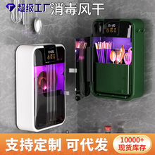 �ڒ�ʽ���׿���Ͳ���⾀�����L�Ɏ��w���m���Ͽ��ӻ\�;ߺ�