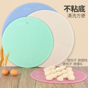 Dumpling Cover with Thickened Wheat Straw for Home Use, Dumpling Holder with Filling Scoop, Round Tray, Double-Sided, Easy to Clean