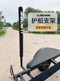 ��܇�����ȫĦ�п�ͧ����_�h�۴����o��֧����ˮ����λ�U����