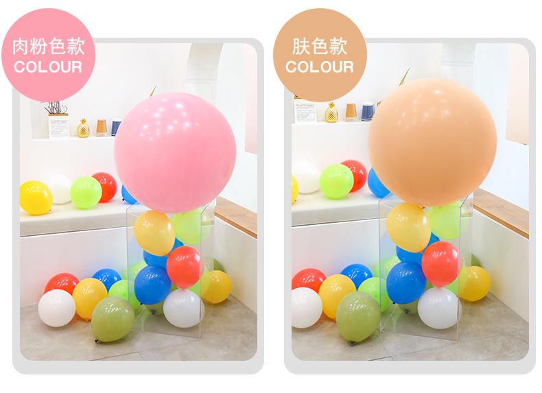 36寸气球_14.jpg