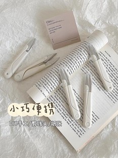 Round Head U-shaped Plastic Spring Sewing Small Scissors Shears Stainless Steel Household Portable Cross-stitch Thread Shears with Lid