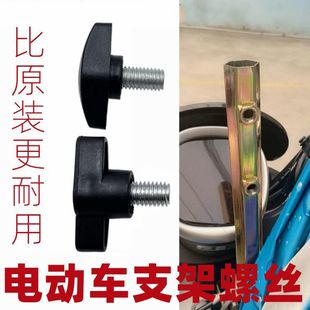 늄�܇�����֧�μ��z�^�֔Q�ݽz�������Z��M8�̶��i�oͨ�÷���