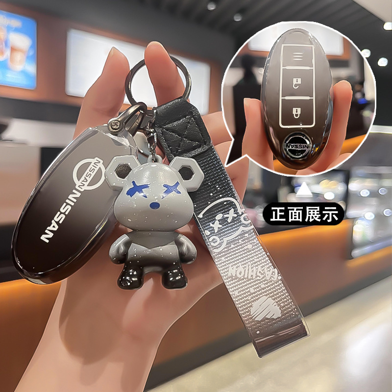 Suitable for Nissan Sylphy Key Set Classic 14-generation Set Teana Qashqai Qijun Tiida Jinke Loulan Car Buckle Suitable for Nissan Sylphy Key Set Classic 14-generation Set Teana Qashqai Qijun Tiida Jinke Loulan Car Buckle