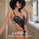 [Spice Girl Wear and Rig] Conjoined Underwear Women's Small Chest Gather to Showcase Big Nipped Breast Anti-sagging Lace Pure Desire Bra in Summer
