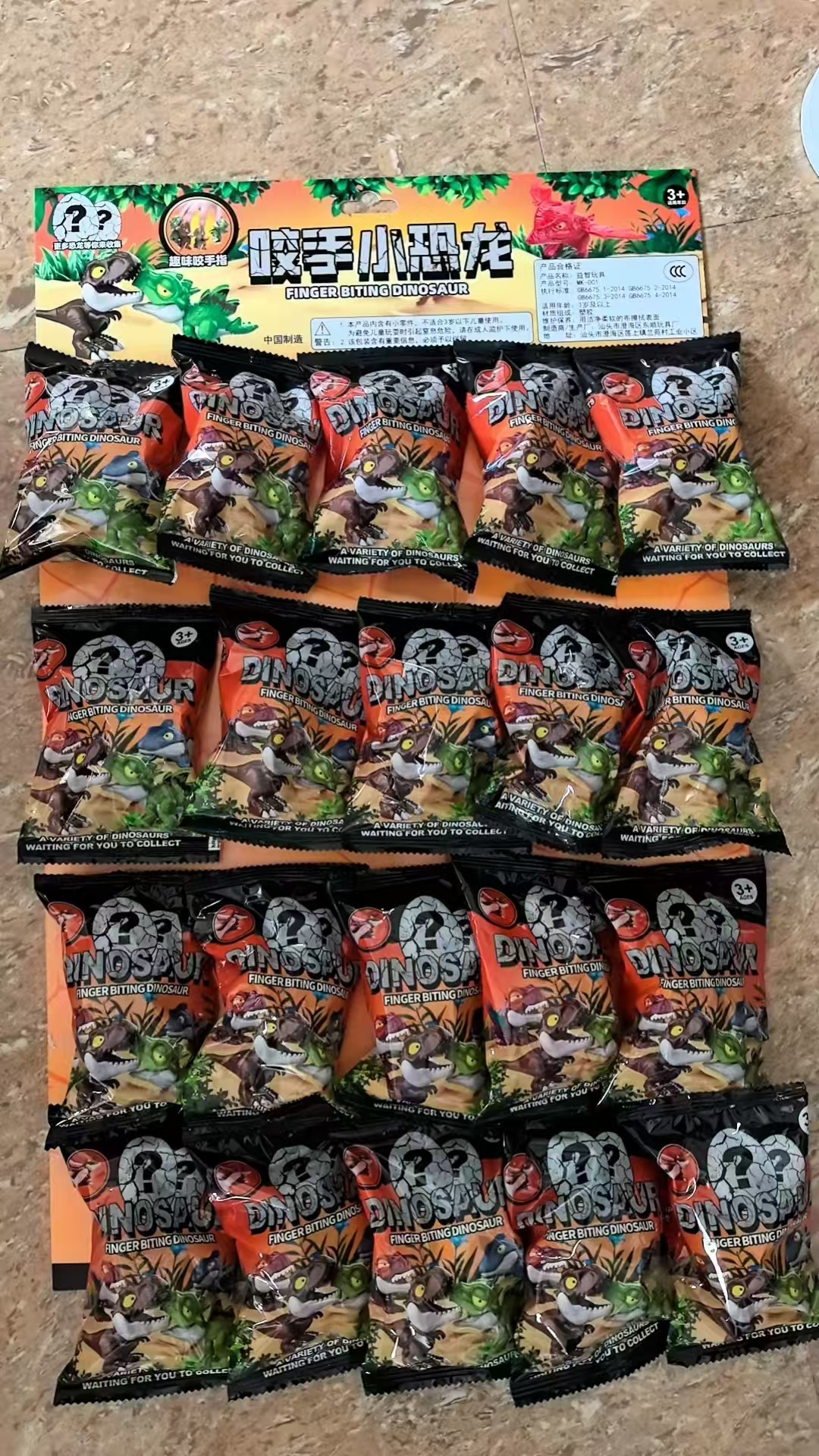 Bolsa ciega dedo para niños dinosaurio muerde dedo dinosaurio juguete simulación triceratops puesto escuela bolsa ciega al por mayor envío gratis