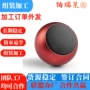 手工组装音响