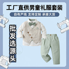 源头工厂欧美小西装两件套儿童衣服宝宝春秋款假马甲长袖男童套装