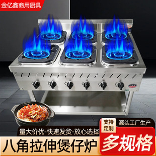 ����һ�w���P����Рt��������ȼ��t����^ú��Һ����ɰ���