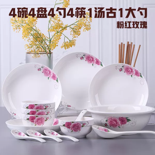 Liang Jun Trading Company Pink Rose@@