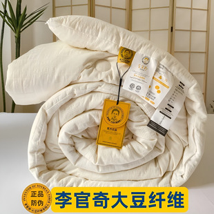 a�ȫ���Ứ���w�S�����ļ�ͨ�ú��s�Ӻ�ܛŴ������{���ӱ�о