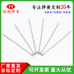 ���P䓉��s���ɏ��������s���쏗�ɶ�Ҏ���Ώ��ɏS�����l