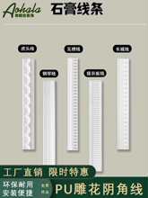 pu���l��ʽ�񻨻��^����ʯ��ꎽǾ��컨�����پ����°��bǾ�