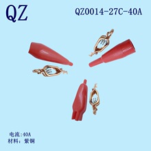 ���~���{�~�A���߉��yԇ�A늾��A�Դ�A���27C40A����B��������