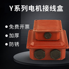 y2늙CӾ늙CFƤкw90y100y132y160y180ȫ