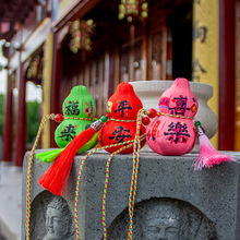 ���J������L�Ą����^���Ӻ��J������������������������ӶYƷ