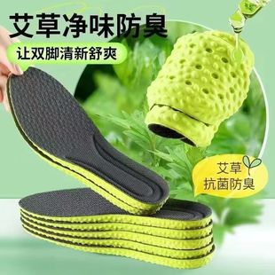 ܊ӖЬ�|PU��������͸��������֧��ܛ�ײ�ʺ�Мp����_ʹ����Ь�|