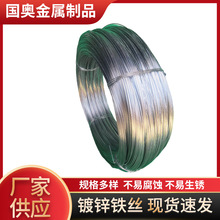 ���ٽz8-20̖�F؛�¿������zӲ�F�z�F�����P��\�z�P�l