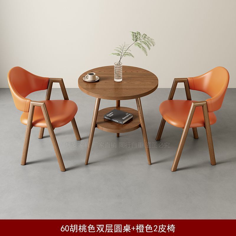 阳台休闲茶桌椅组合双层小圆桌茶几咖啡店现代简约休息区洽谈桌子|undefined